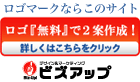 ロゴ制作　BIzup
